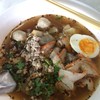เนื้อเน้นๆ