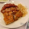เป็ดนึ่ง