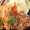 100 องศา กระทะเดือด เซ็นทรัล แจ้งวัฒนะ
