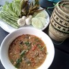 ชื่อไรไม่รู้จำได้เเค่นี้คะ