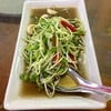 ผัดยอดดอกทานตะวันอ่อน สี่ดาว