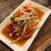 ส้มตำไทย ส้มตำไทย
