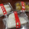 ซื้อกลับบ้าน