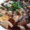 ก๋วยจั๊บ 