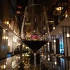 The Glaz Bar at The Athenee Hotel ดิ แอทธินี โฮเทล แบงค็อก
