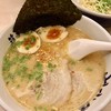 Yamagoya Ramen