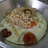 ผมไม่ชอบ