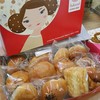 ขนมปังรวมกล่องใหญ่ 12ชิ้น ขนมปังรวมกล่องใหญ่ 12ชิ้น