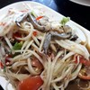 ส้มตำปูปลาร้า