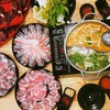 ชุดหมู ชุดหมู