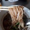 เส้นเล็กเหนียวนุ่ม