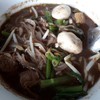 เส้นเล็กน้ำตกหมู 40 บาท