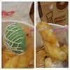 ในรูปเป็นสองรสที่ไม่ค่อยอร่อยนัก