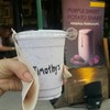 75บาท