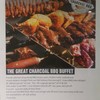 THE GREAT CHARCOAL BBQ BUFFET