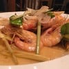 กุ้งอบเกลือ