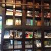 ตู้หนังสือ