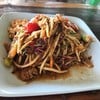 แ ซ่ บบบ ลืมมม