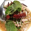 ส้มตำคุณนาย