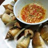 น้ำจิ้มแซ่บซี้ด