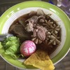 เต-ชา ก๋วยเตี๋ยวไข่ไดโนเสาร์