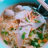 บะหมี่น้ำ