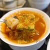 หม่ำๆๆ