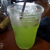 45 บาท