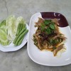 นำ้ตกหมู