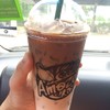 ลองของที่ไม่เคยกินดู มัคคิอาโต้