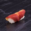 Hokkigai Sushi Hokkigai Sushi
