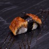 Unagi Sushi Unagi Sushi