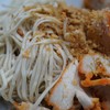 บะหมี่แห้ง (แบบไม่ใส่ผักและถั่วงอก)