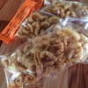 สดใหม่ 
