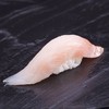 Suzuki Sushi Suzuki Sushi