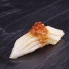 Gindara Miso Sushi Gindara Miso Sushi