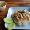 อิ่ม