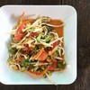 ตำป่า