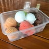 กล่องละ100บาท 14ลูก กลับบ้าน