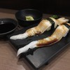 Engawa Sushi
