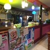 หัวสนามบิน