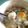 บะช่ออร่อยยยย