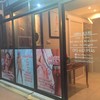 ร้านน่ารักมากค่ะ สนใจติดต่อสอบถามได้เลย