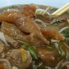 หนุบ หนับ ...
