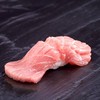 otoro sushi otoro sushi
