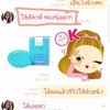 สุดยอดคะ