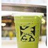 TSIJIRI MILK