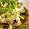 ใช้เนื้อสะโพก อร่อยนุ่มดี