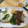 50 บาท