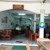 ร้านแบบนั่งในร้าน มีด้านนอกให้เลือกนั่ง